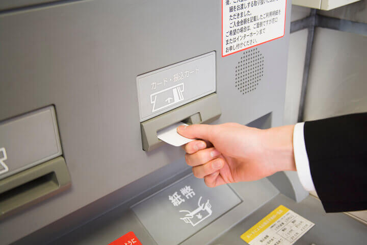 アイフルの返済は24時間可能か?