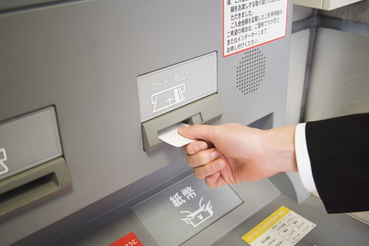アコムカードATM