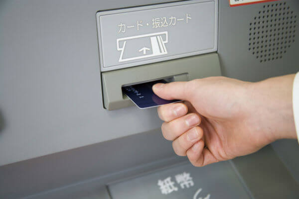 アイフルのATM利用時間・手数料と注意点まとめ