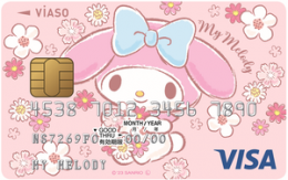 ＶＩＡＳＯカード（マイメロディデザイン）