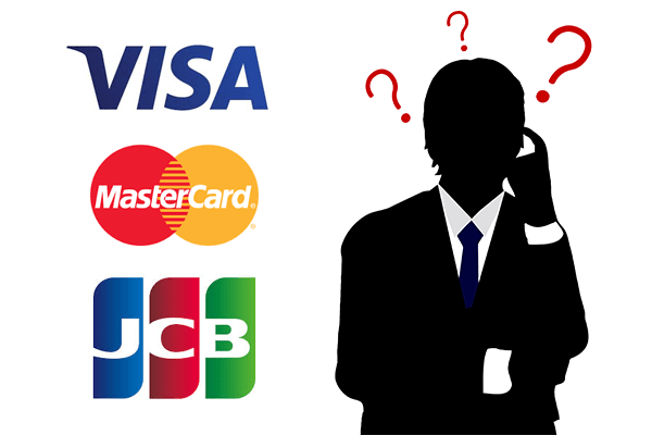 クレジットカードの国際ブランドとは?VISA、Mastercard、JCBなどおすすめの7大国際ブランドも解説