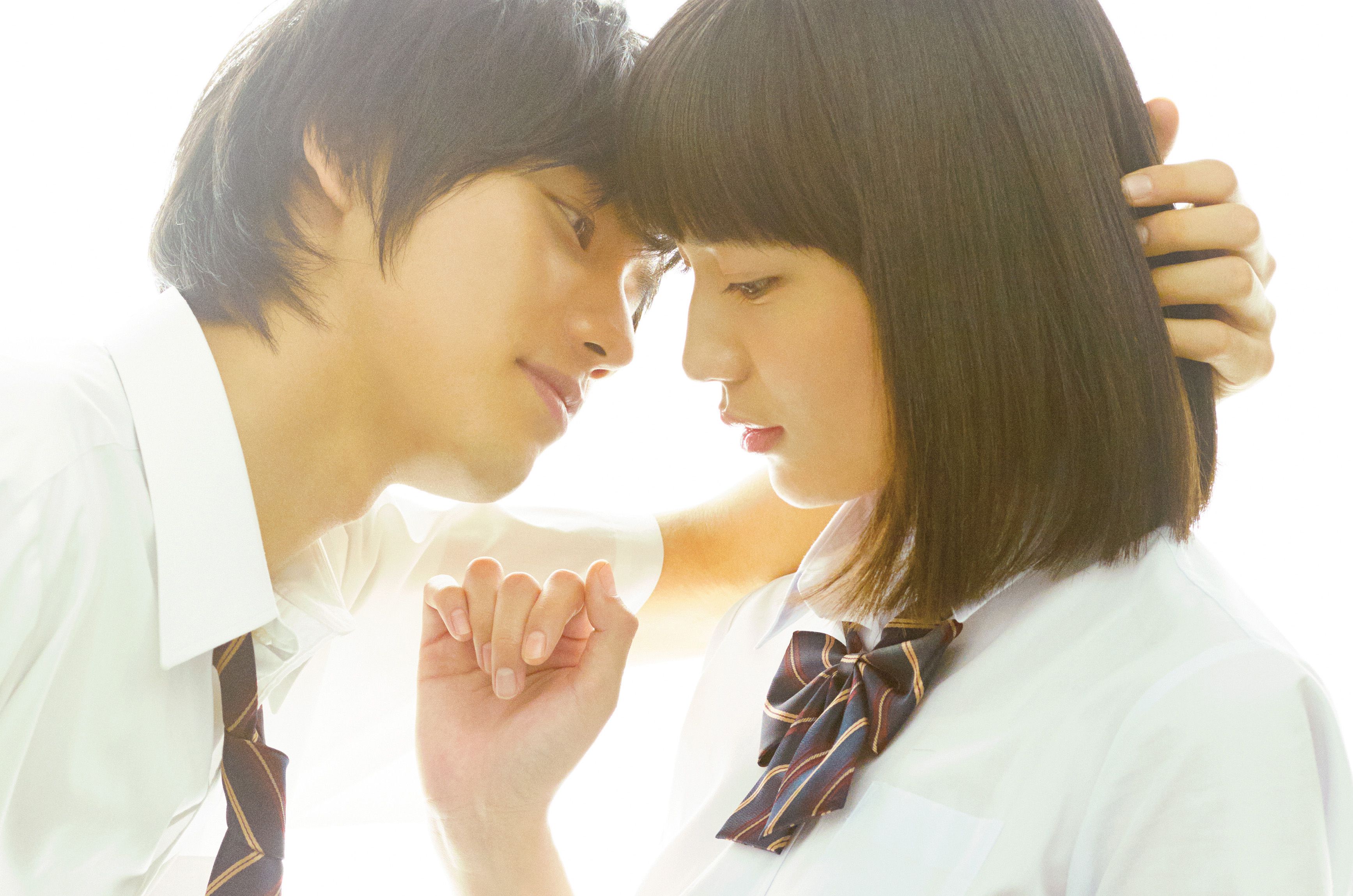 Say I Love You 2014 Eng Sub