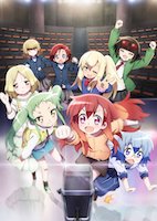 まえせつ!