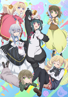くまクマ熊ベアーぱーんち! 第2期