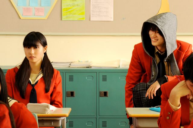 となりの怪物くん(実写映画)