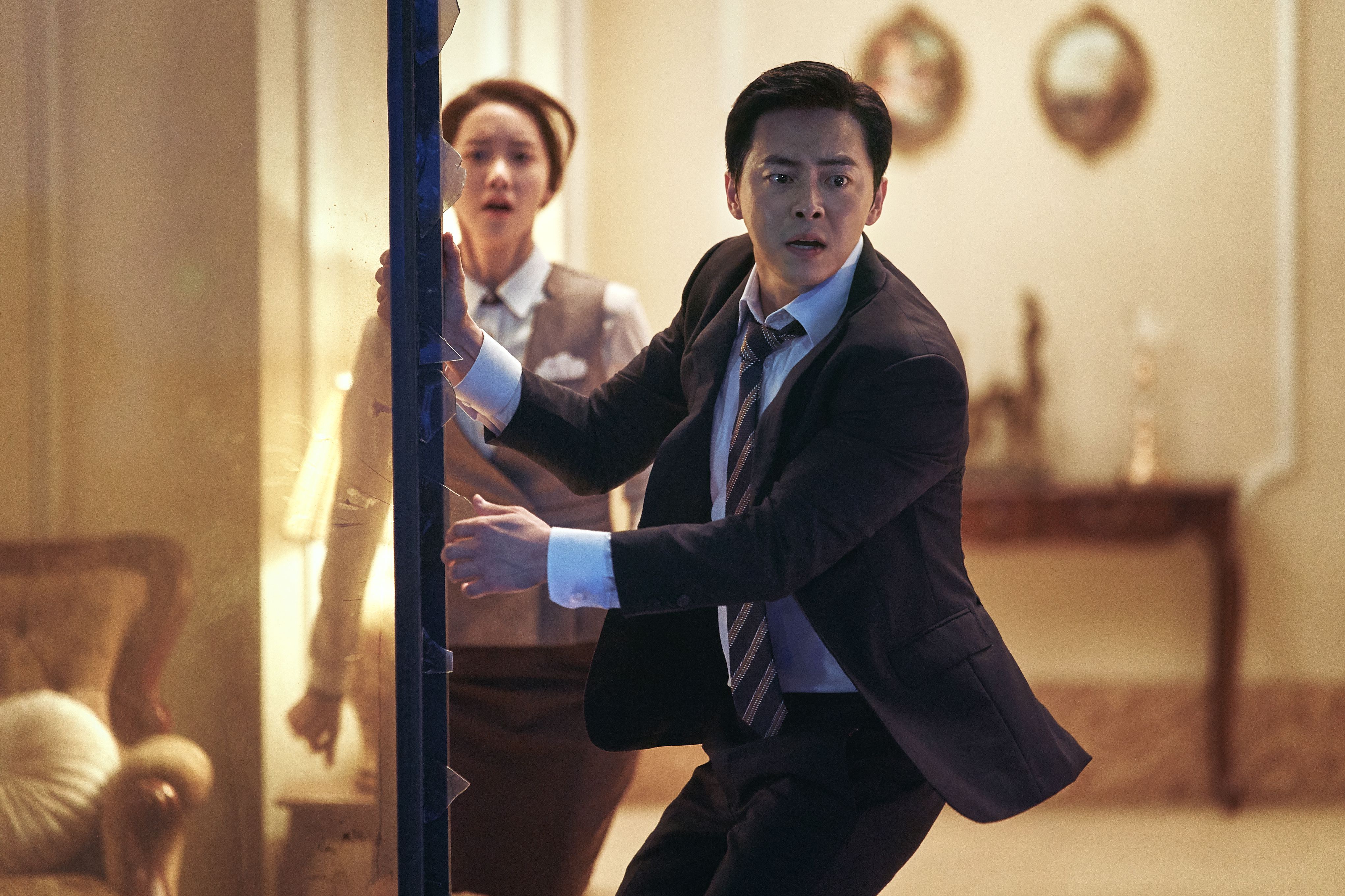 EXIT(2018年・韓国)