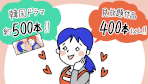 U-NEXT 韓国ドラマ