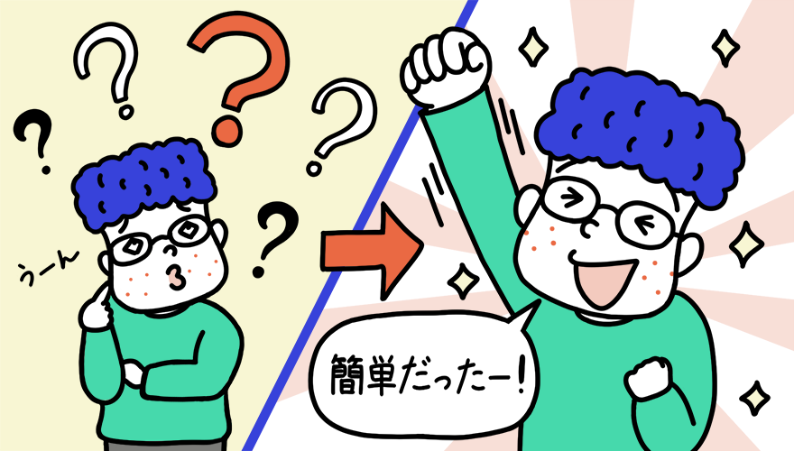 Hulu支払い方法変更できない！ 解約が必要？ クレジットカードから他の支払い方法に変更するには？