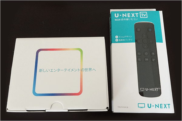 ♪【新品・未開封】新 U-NEXT TV ♪