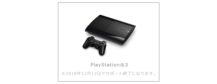 Huluをテレビで見れない 接続方法を確認しよう テレビで見れない時の対処法も紹介 Aukana アウカナ 動画配信サービス比較