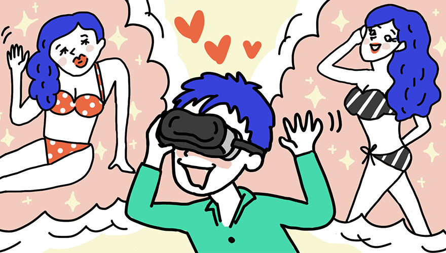 ゲオTV980ならアダルトVRも楽しめる