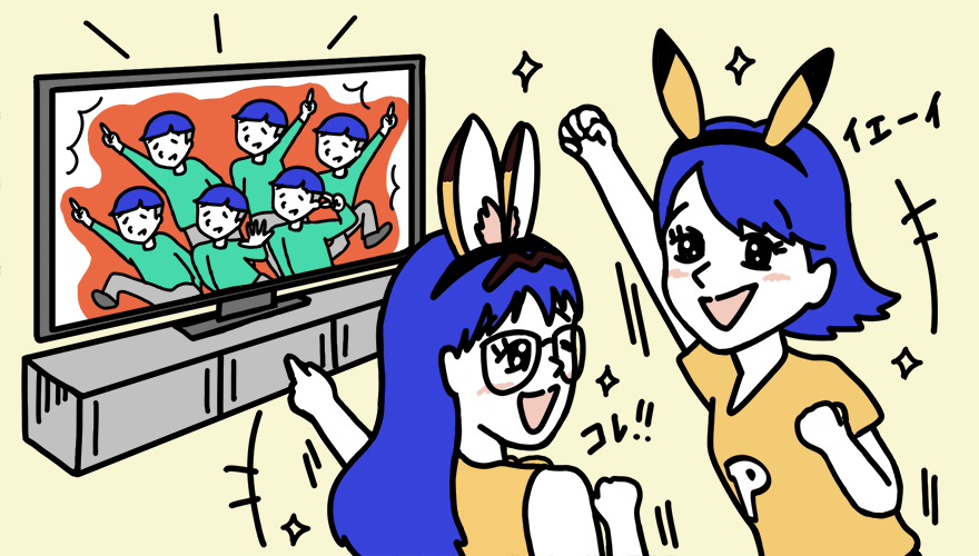 あにてれをテレビの大画面で楽しもう