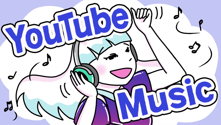 Youtube Premium Music