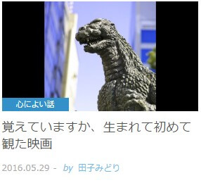 contents_image