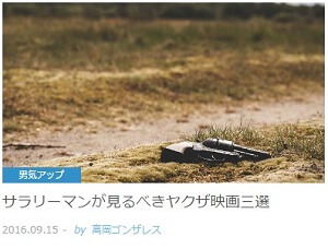 contents_image