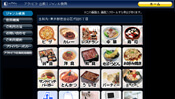 contents_image