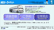 contents_image